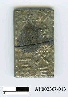 藏品(安永二朱銀)的圖片